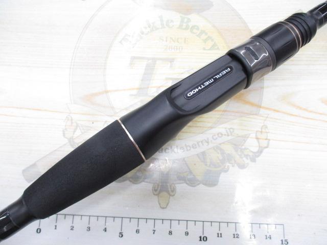 リアルメソッドイカメタルGRⅡ C68MHオモリグ