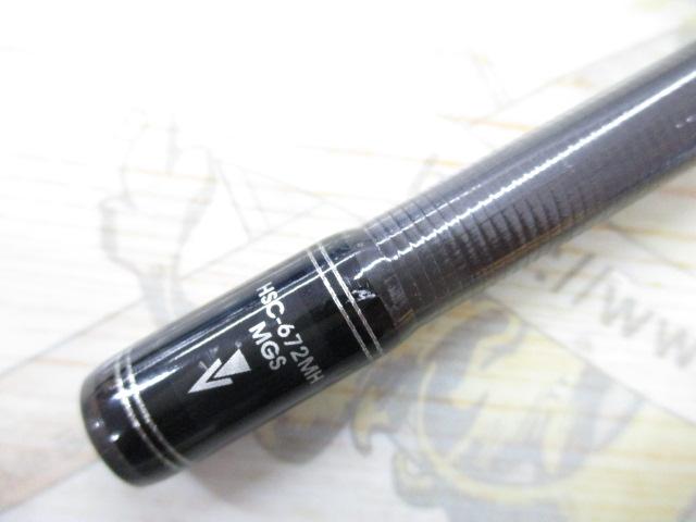 ホーネットスティンガー HSC-672MH MGS