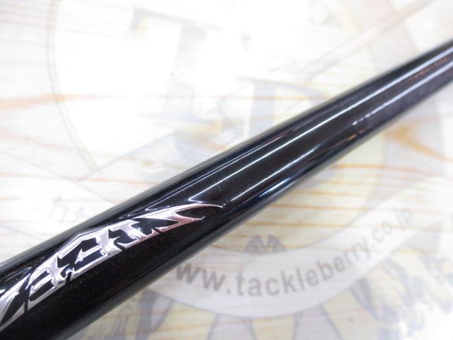 スティーズRC C71MH-SV・ST