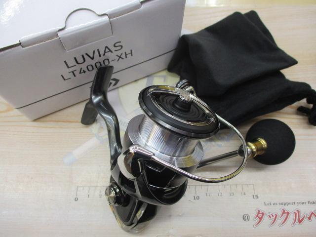 24ルビアス LT4000-XH