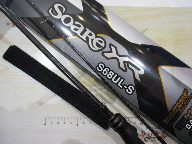 ソアレXR S68UL-S｜＠ベリーネット 日本最大新品中古釣具WEBショップ