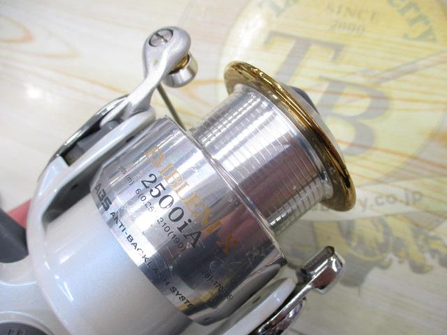 エンブレムX 2500iA