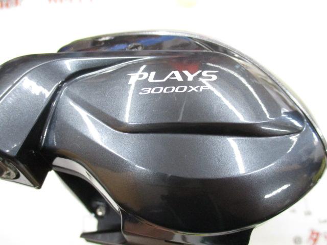 18プレイズ 3000XP