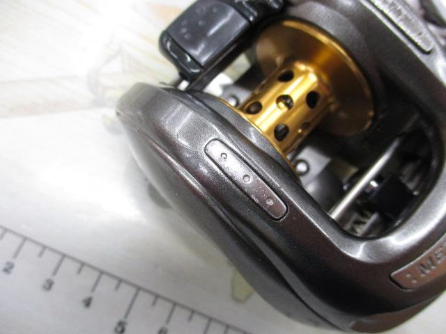 05メタニウムXT LH