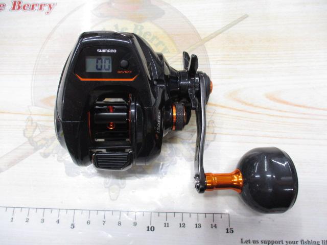 21バルケッタ 150HG