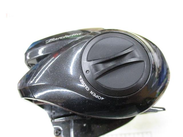 21バルケッタ 150HG