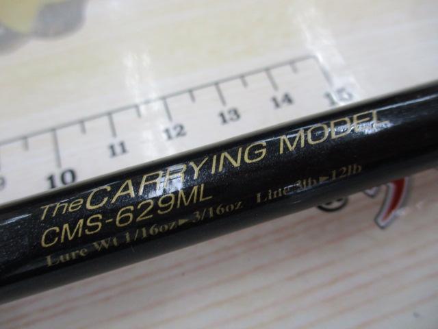 サイドワインダーキャリングモデル CMS-629ML 