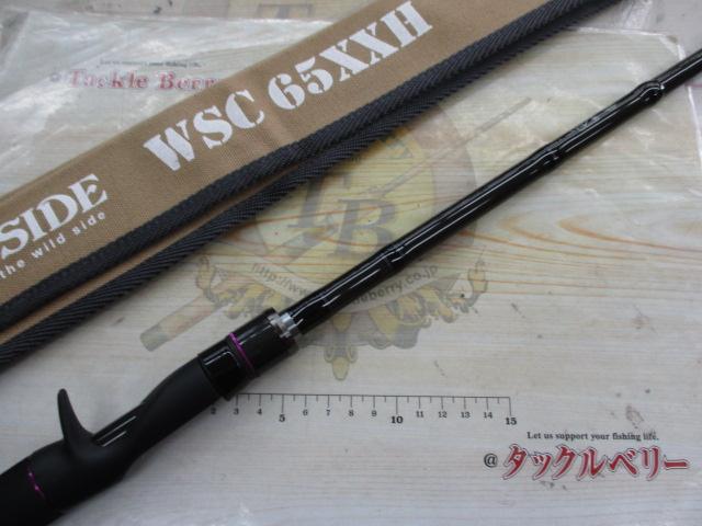 ワイルドサイド WSC65XXH Big Bait Special