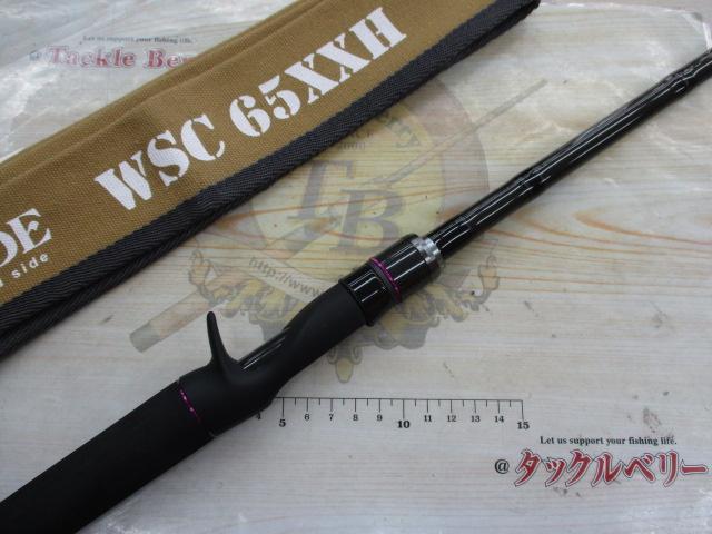 ワイルドサイド WSC65XXH Big Bait Special