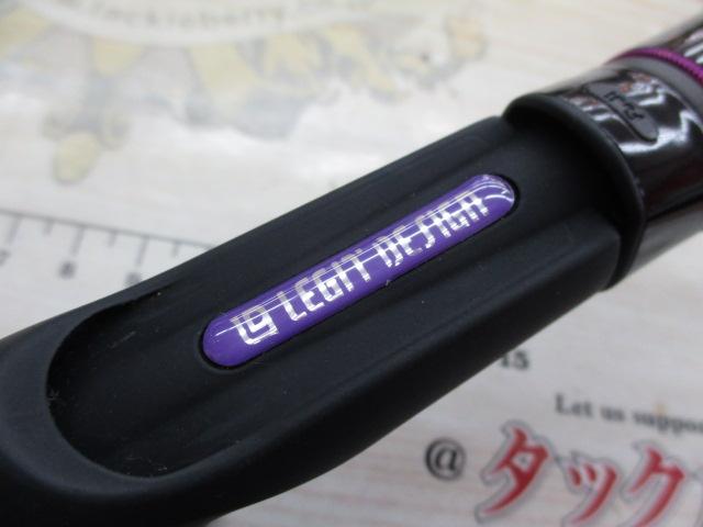 ワイルドサイド WSC65XXH Big Bait Special