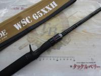 ワイルドサイド WSC65XXH Big Bait Special