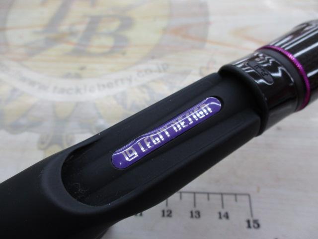 ワイルドサイド WSC65XXH Big Bait Special