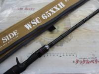 ワイルドサイド WSC65XXH Big Bait Special