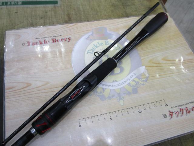 20ゾディアス 266ML-G/2