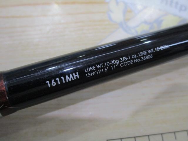 16ポイズングロリアス 1611MH