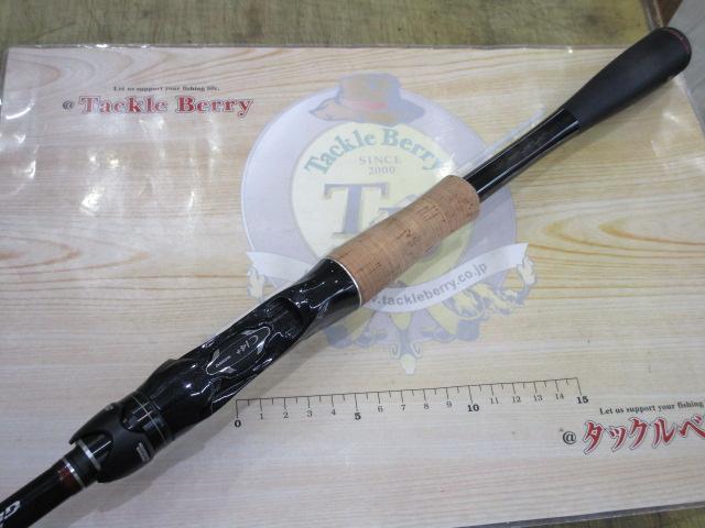 16ポイズングロリアス 1611MH