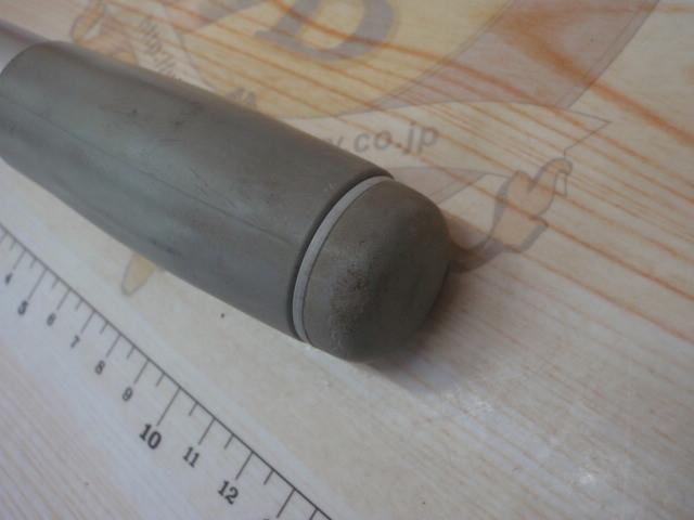 IGSサーフリーダー 425DX-T