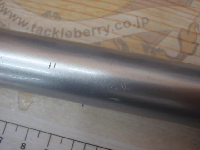 IGSサーフリーダー 425DX-T