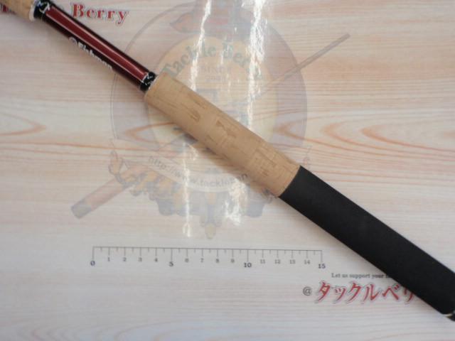 ブリスト ベンダバール 10.1M