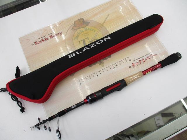 ブレイゾンMB 646TLS