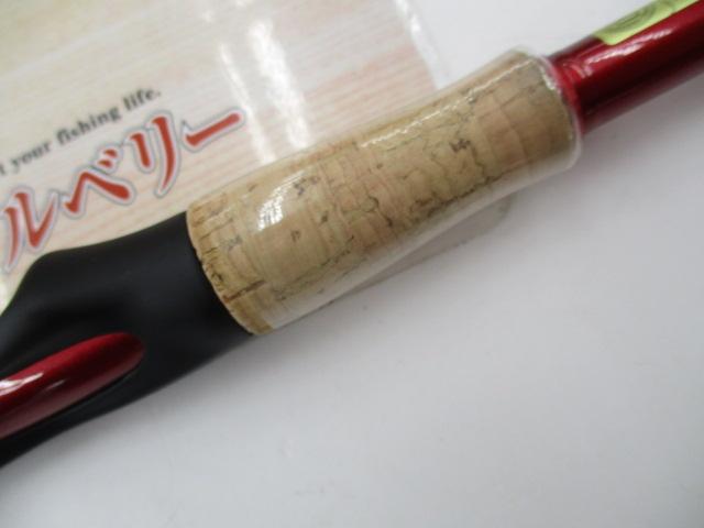 ブレイゾンMB 646TLS