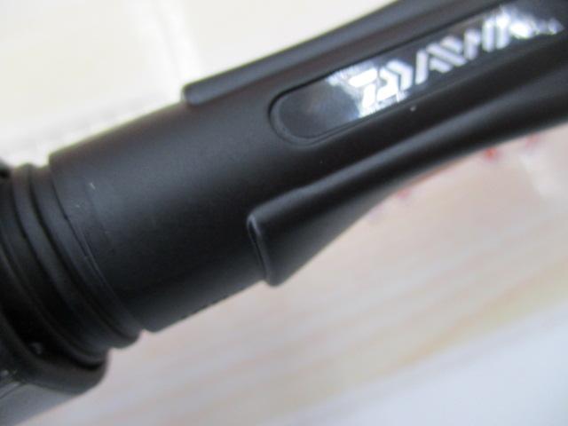 ブレイゾンMB 646TLS