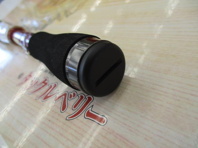 ブレイゾンMB 646TLS