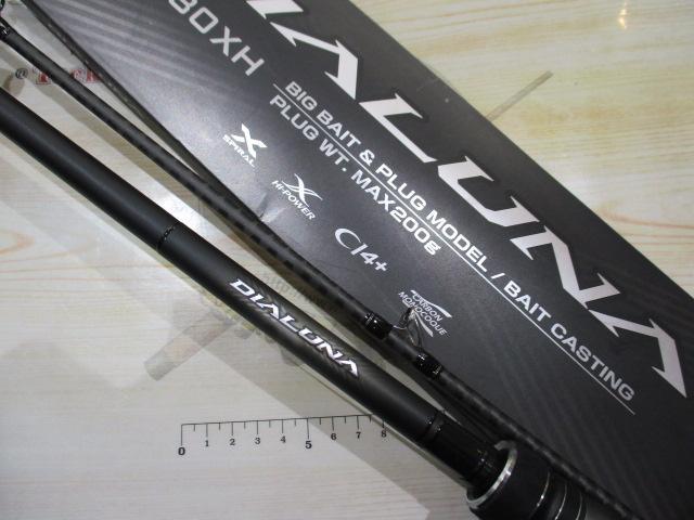 23ディアルーナ B80XH