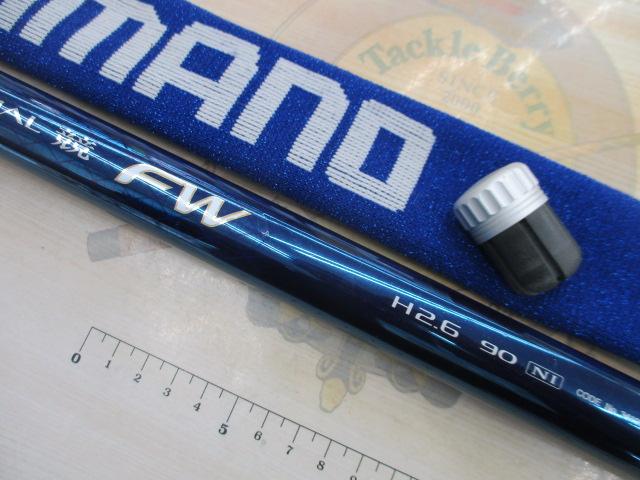 スペシャル競FW H2.6 90NI