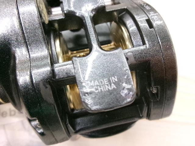 18タナセンサー 150H