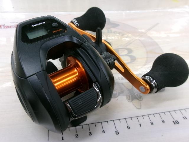 21バルケッタBB 150DH-HG