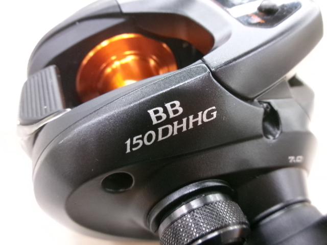 21バルケッタBB 150DH-HG