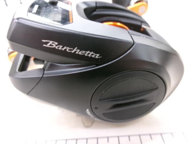 21バルケッタBB 150DH-HG