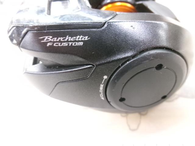 20バルケッタFカスタム 150