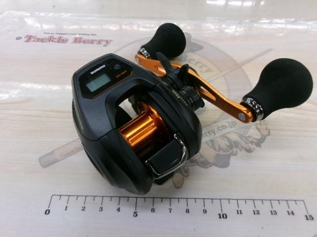 21バルケッタBB 150DH-PG