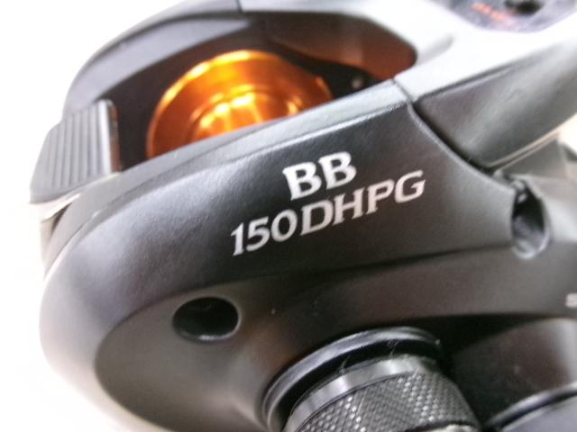 21バルケッタBB 150DH-PG