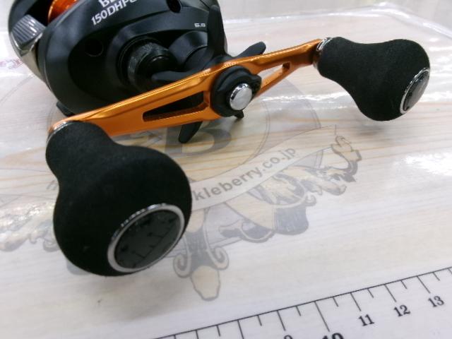 21バルケッタBB 150DH-PG