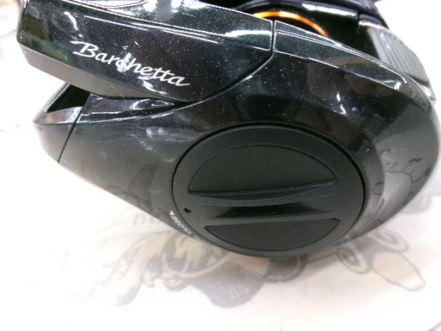 21バルケッタ 150DHHG