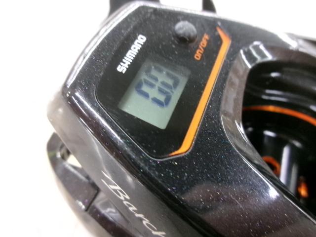 21バルケッタ 150DHHG