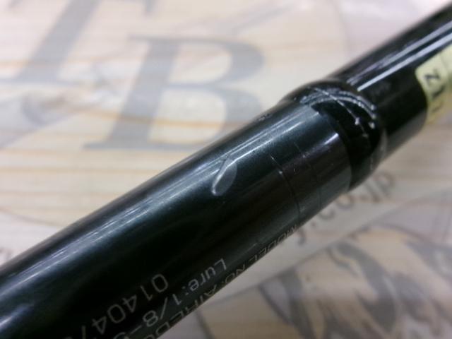 エアエッジ 6101MLB-G・E