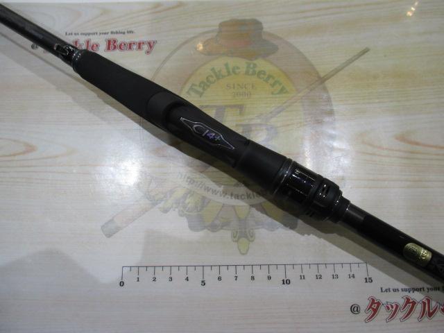 25エクスセンスジェノス S96M/RF｜＠ベリーネット 日本最大新品中古