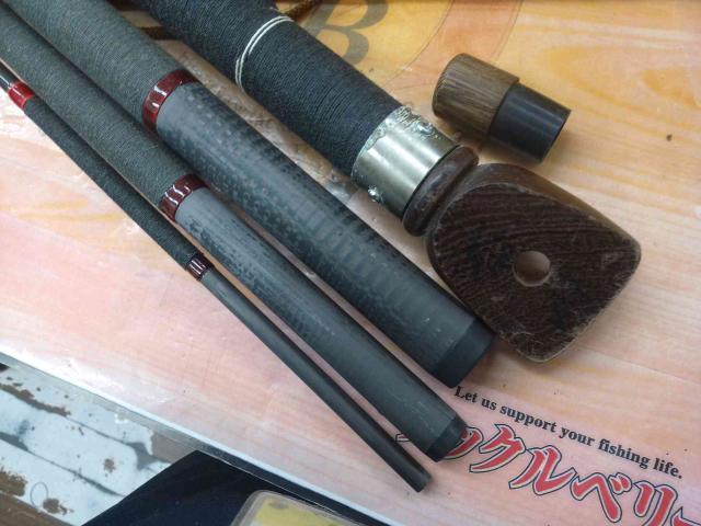 ボロン翔石鯛 540