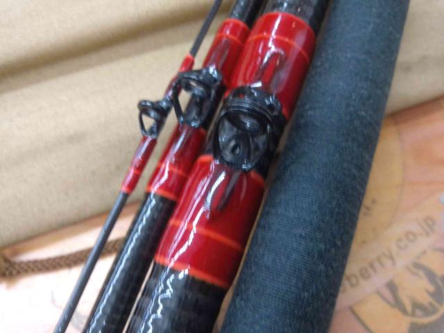 ボロン翔石鯛 540