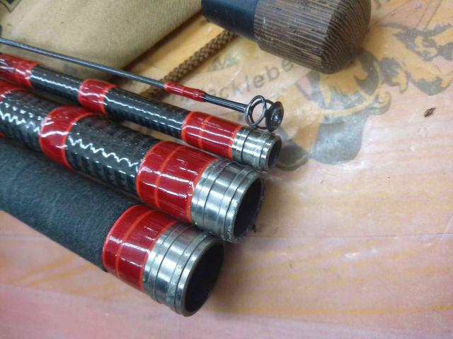 ボロン翔石鯛 540