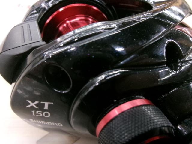 20ゲンプウXT 150