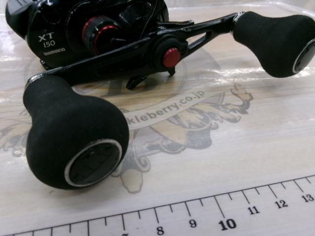 20ゲンプウXT 150