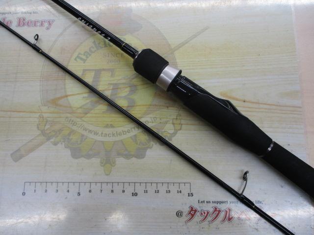 トラウティーノ TTA-S5102L