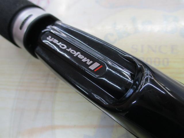 トラウティーノ TTA-S5102L