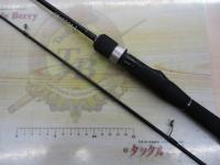 トラウティーノ TTA-S5102L