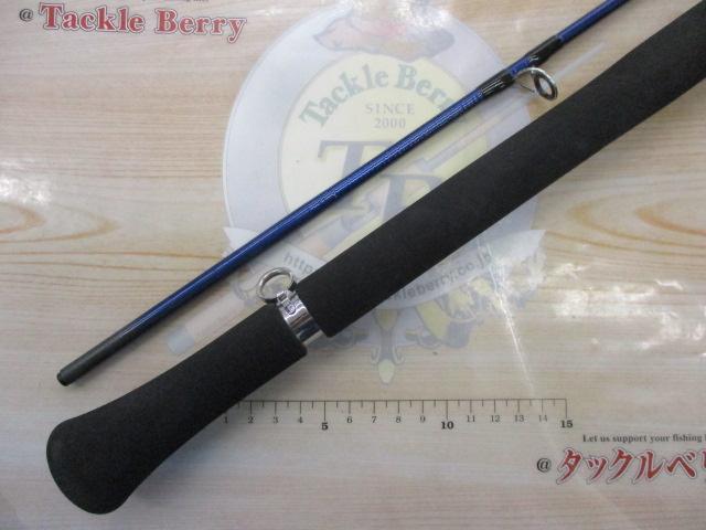 シーパワーV 30-240